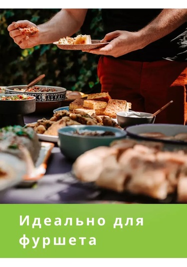 Tverskie Tarelki Dikdörtgen Kağıt Tabaklar 378498044 80 Adet