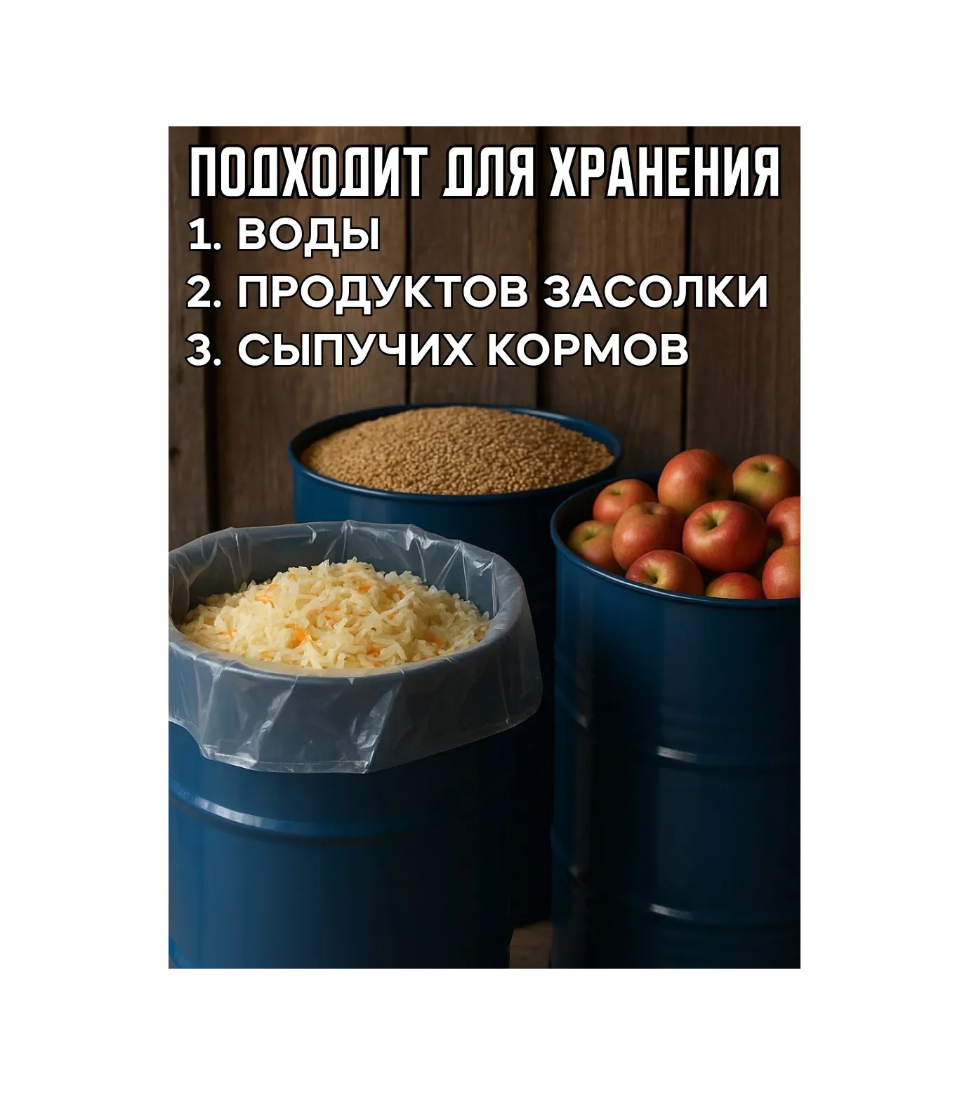 Domsadmarket Fıçı Pedleri 3 Adet 229770383