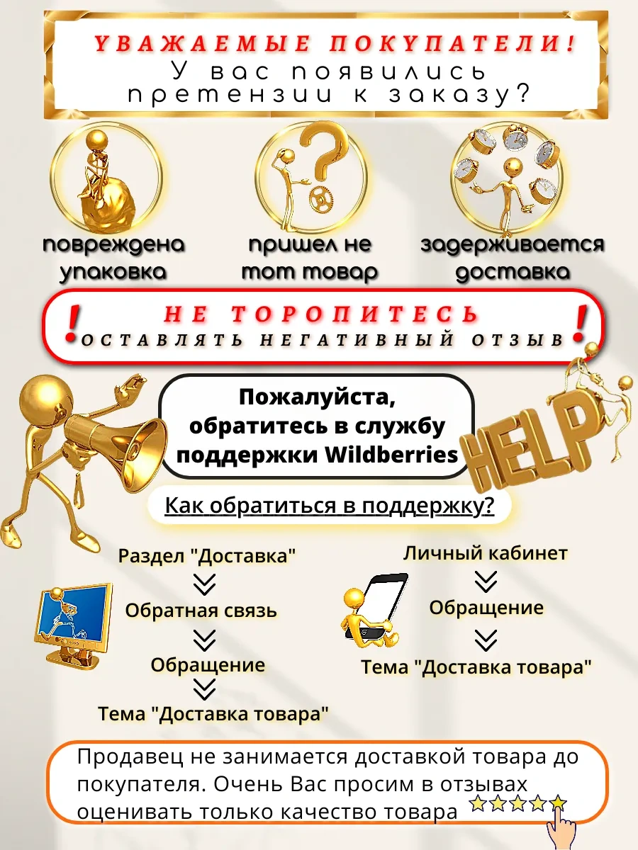 Medvezataodi Parti Ve Piknik İçin Tek Kullanımlık Tabaklar 57865277 Diğer