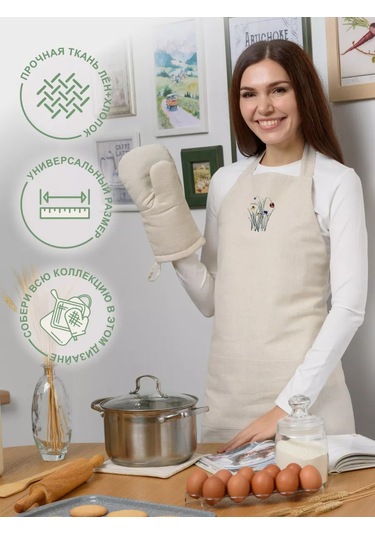 Art-studia Resetnak Keten Nakışlı Tarla Çiçekleri Mutfak Önlüğü 206835384 Keten