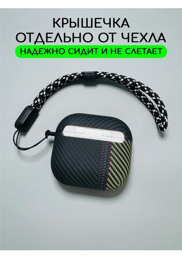 Luxo Airpods Uyumlu 4 İçin Kılıf - Kablosuz Kulaklık Airpods Uyumlu İçin 324966178 Siyah