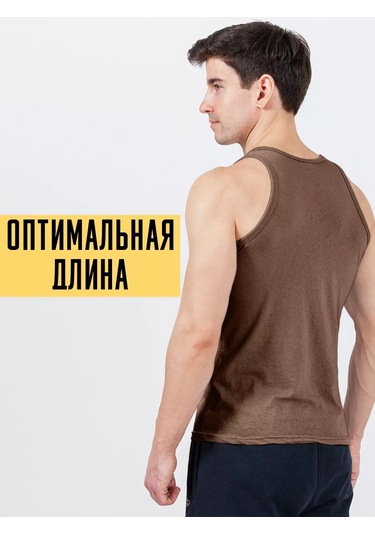 Tshrt Spor Külotlu Atlet Atlet Takımı 3'lü 221234822 Kahverengi