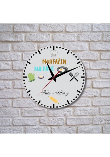 Mutfağın Sultanı Hediye Temalı Cam Duvar Saati 291913 Çok Renkli