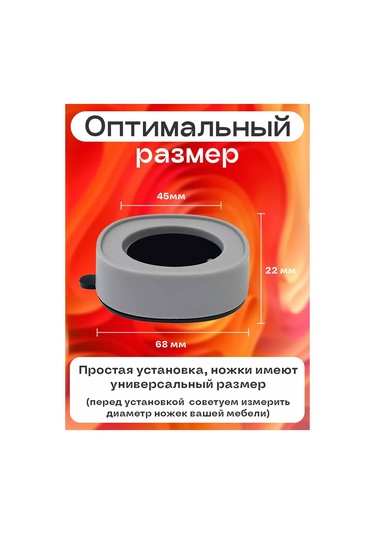 S66 Pamuk Makinesi İçin 4 Adet Titreşim Önleyici Ayaklık 195015949