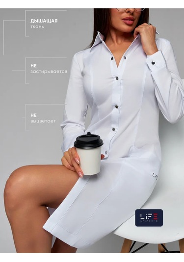 Lıfeuniforms Tıbbi Önlük 92305866 Beyaz