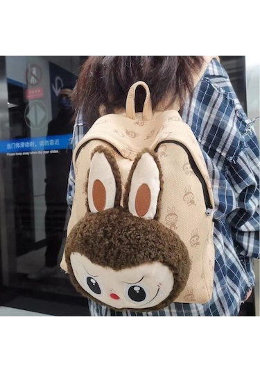 Aubyhe Krem Renkli Plüş Oyuncak Çantası - Çocuklar İçin Stylish Sırt Çantası Bej