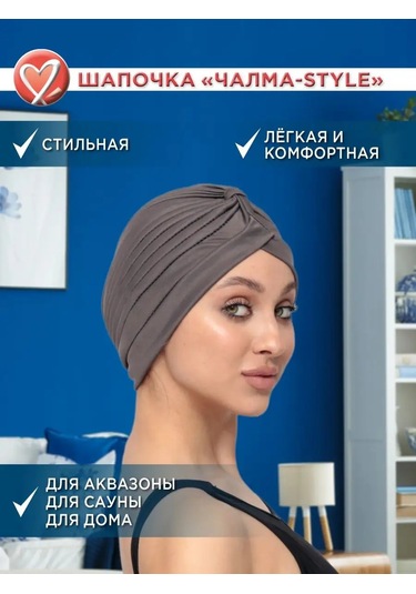 Belladonna Su Alanı İçin Havuz, Spa Alanı İçin Bone 135669821 Siyah