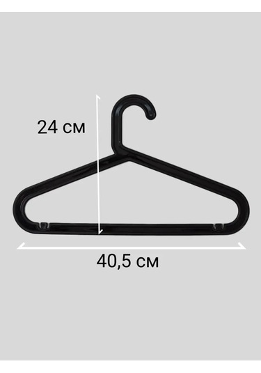 Ikea Iaskaaskıyafet Askıları - Plastik, 10 Parça Set. 154607005 Siyah