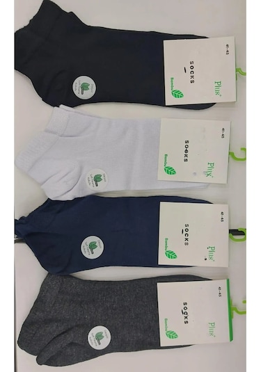 Erkek Bambu Patik Çorap / 4 Adet Karışık Renk