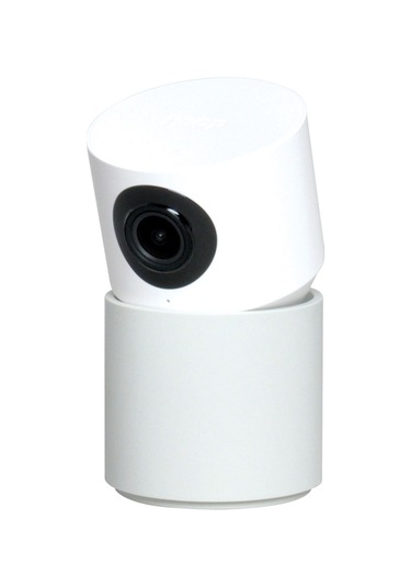 Hoop Plus Ev Tipi Hareketli Wifi Akıllı Ip Güvenlik Kamerası Beyaz