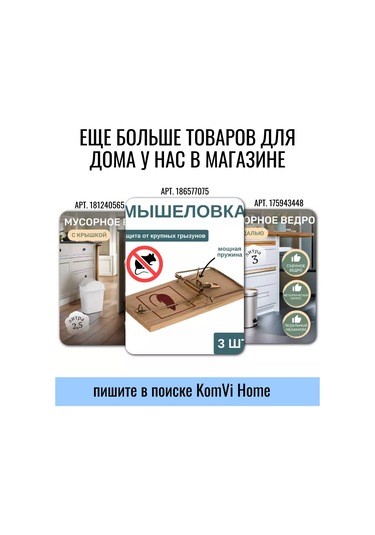 Komvi Home Çiçek Saksıları Seti 199022734