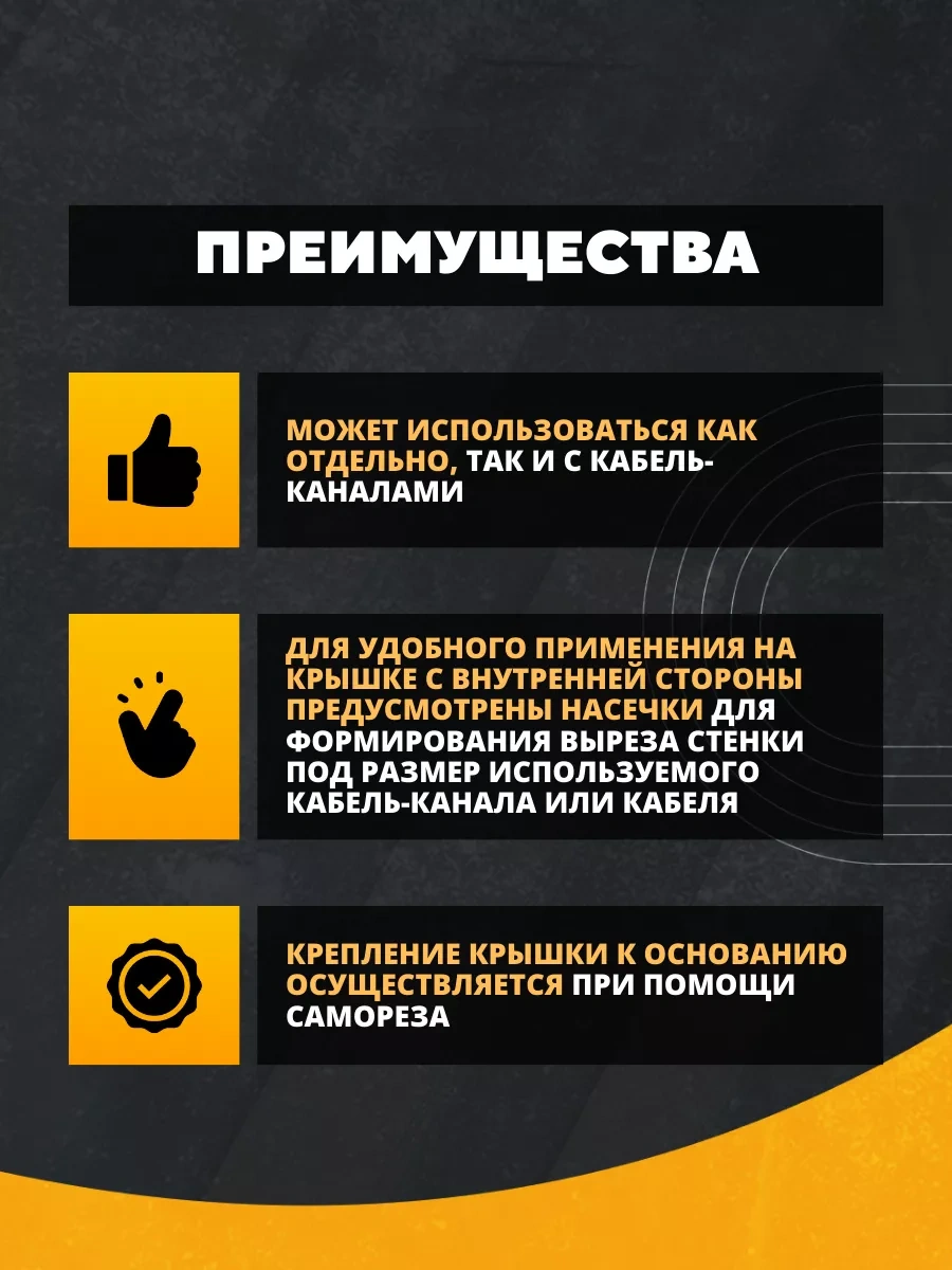 Tdmelectric Dağıtım Kutusu Dispeçar Kutusu Harici 50x50x20 10 Adet 209022017