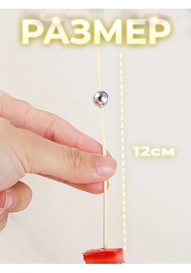 Safiko Market Kanep İçin Bambu Yapılmış Ahşap Şişler 100 Adet 151152421