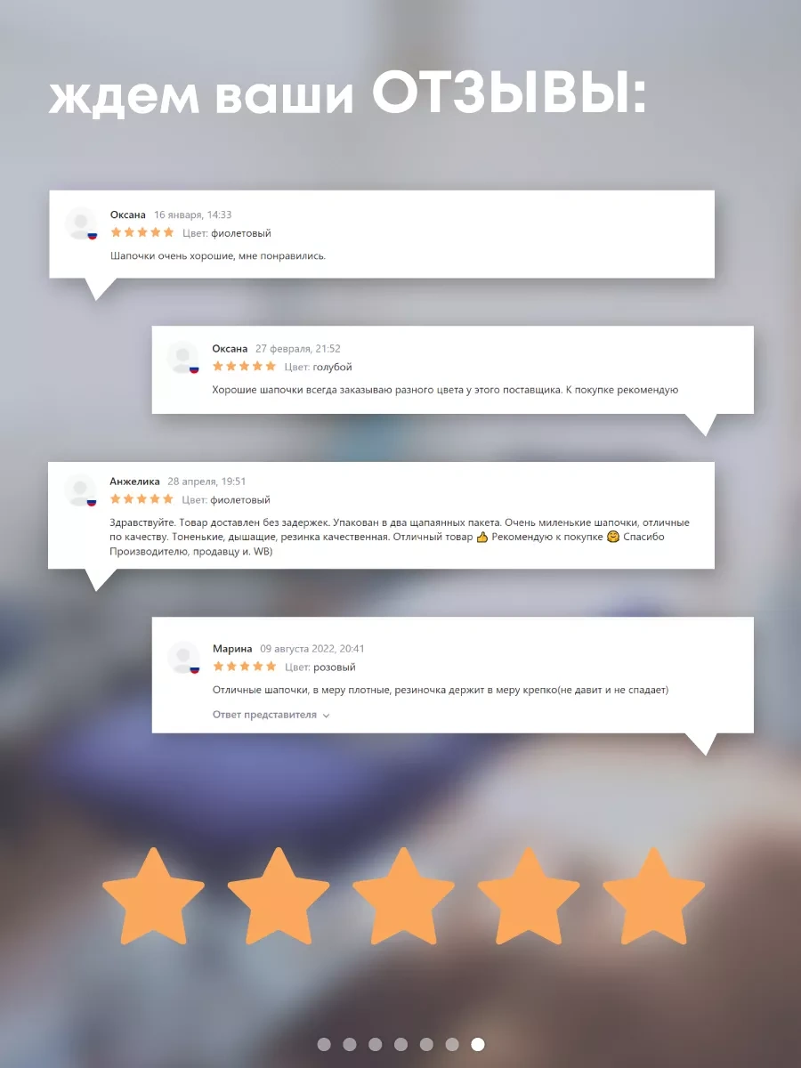 Smz Charlotte Tek Kullanımlık Bone, 100 Adet 63995186