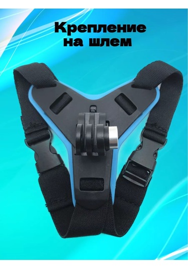 Tevdı Kafa İçin Telefon Ve Aksiyon Kamerası Tutucu 4'ü 1 Arada 187008323