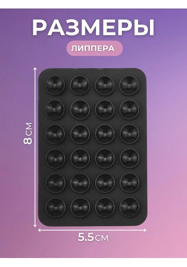 Ollıshop Telefon İçin Kendinden Yapışkanlı Tek Taraflı Yapıştırıcı 375935154