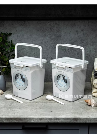 Al'ternativa Çamaşır Deterjanı İçin Kap Ve Saksı, 2 Adet 194277398 Beyaz
