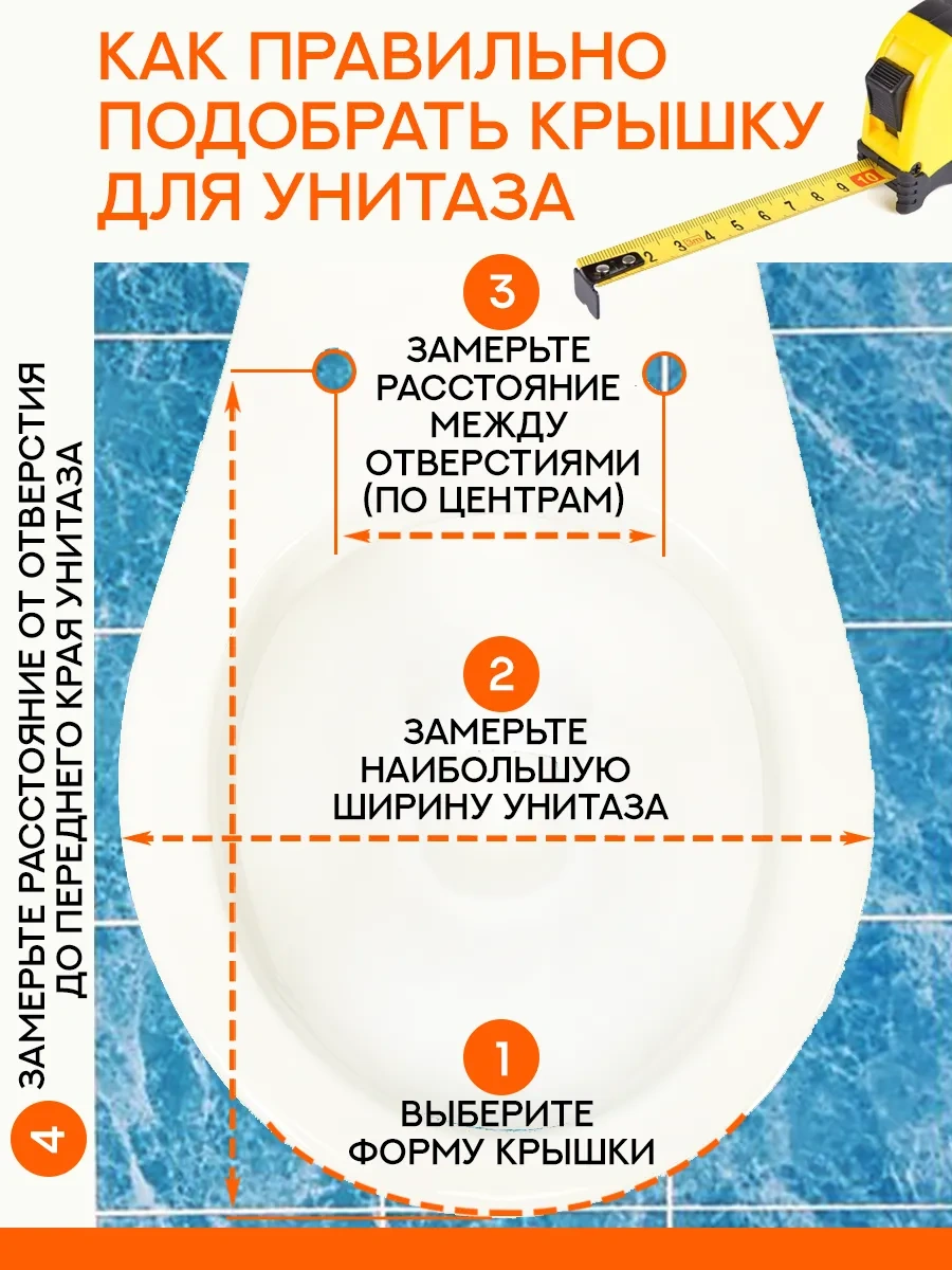 Uklad Evrensel Kapağa Sahip Klozet Kapağı 270501786 Beyaz