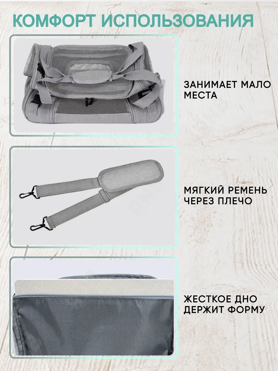 Rnb4pets Kedi Ve Köpek Taşıma Çantası 307892004