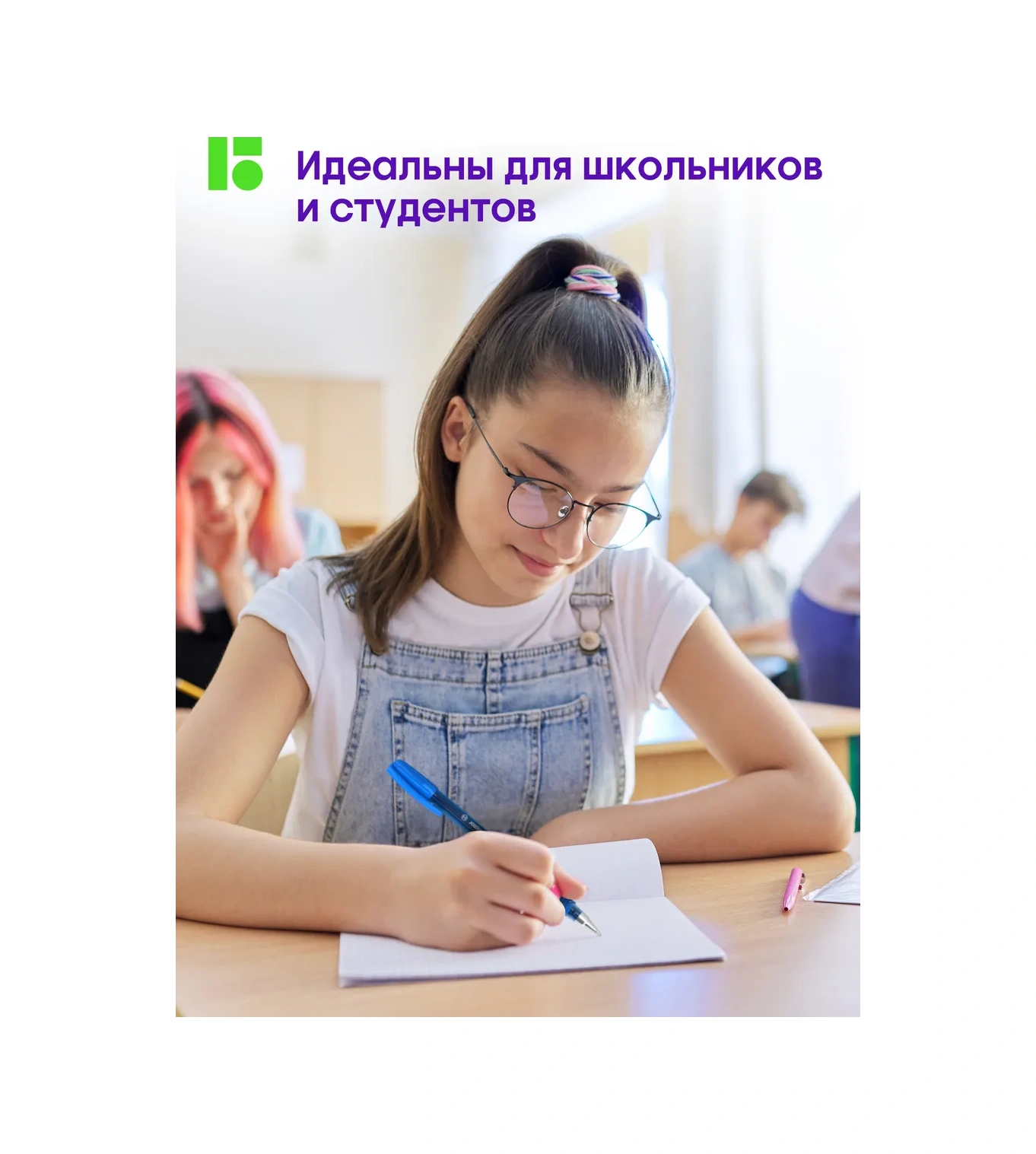 Berlingo Kareli Defterler 24 Yaprak 10 Adet 367665352