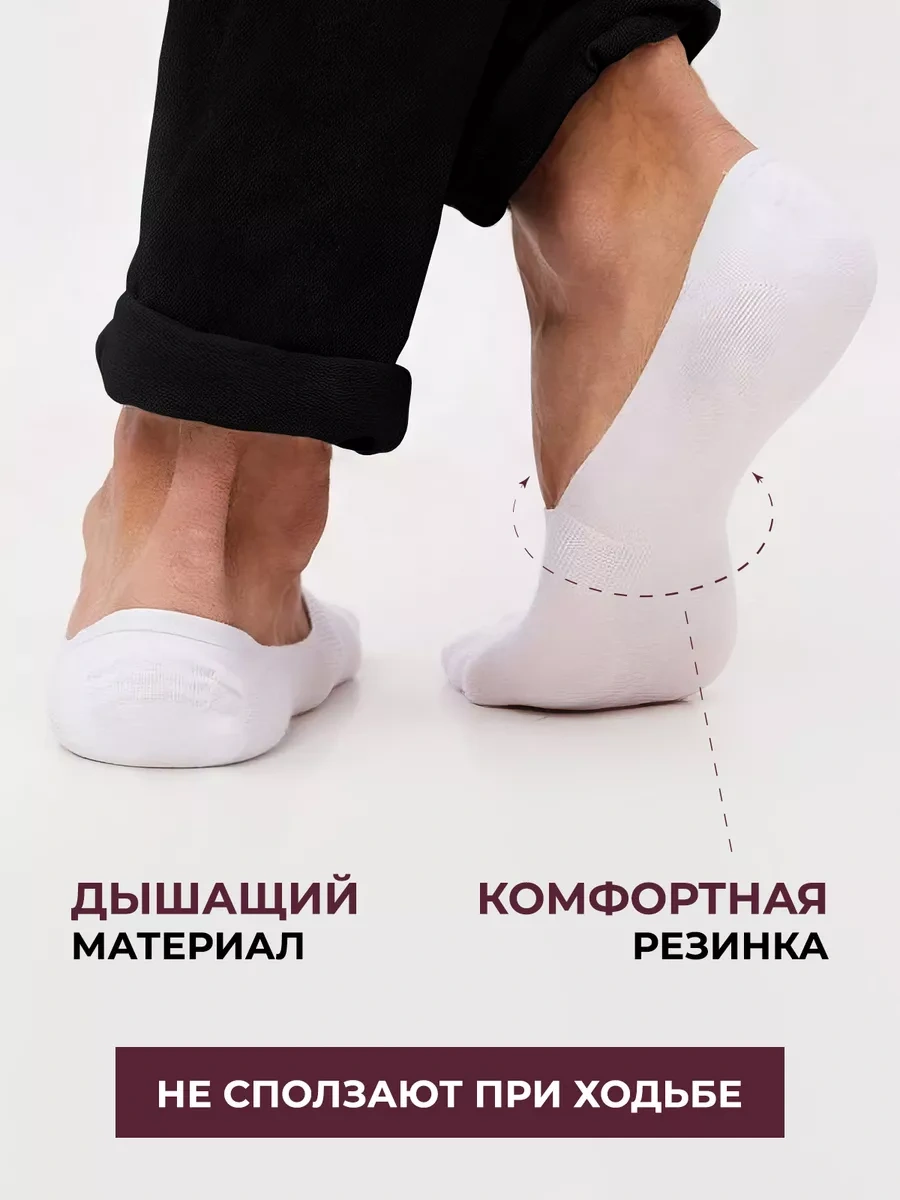 Osko Kısa Çorap Seti Klasik Pamuk Spor 6 Çift 65987450 Beyaz