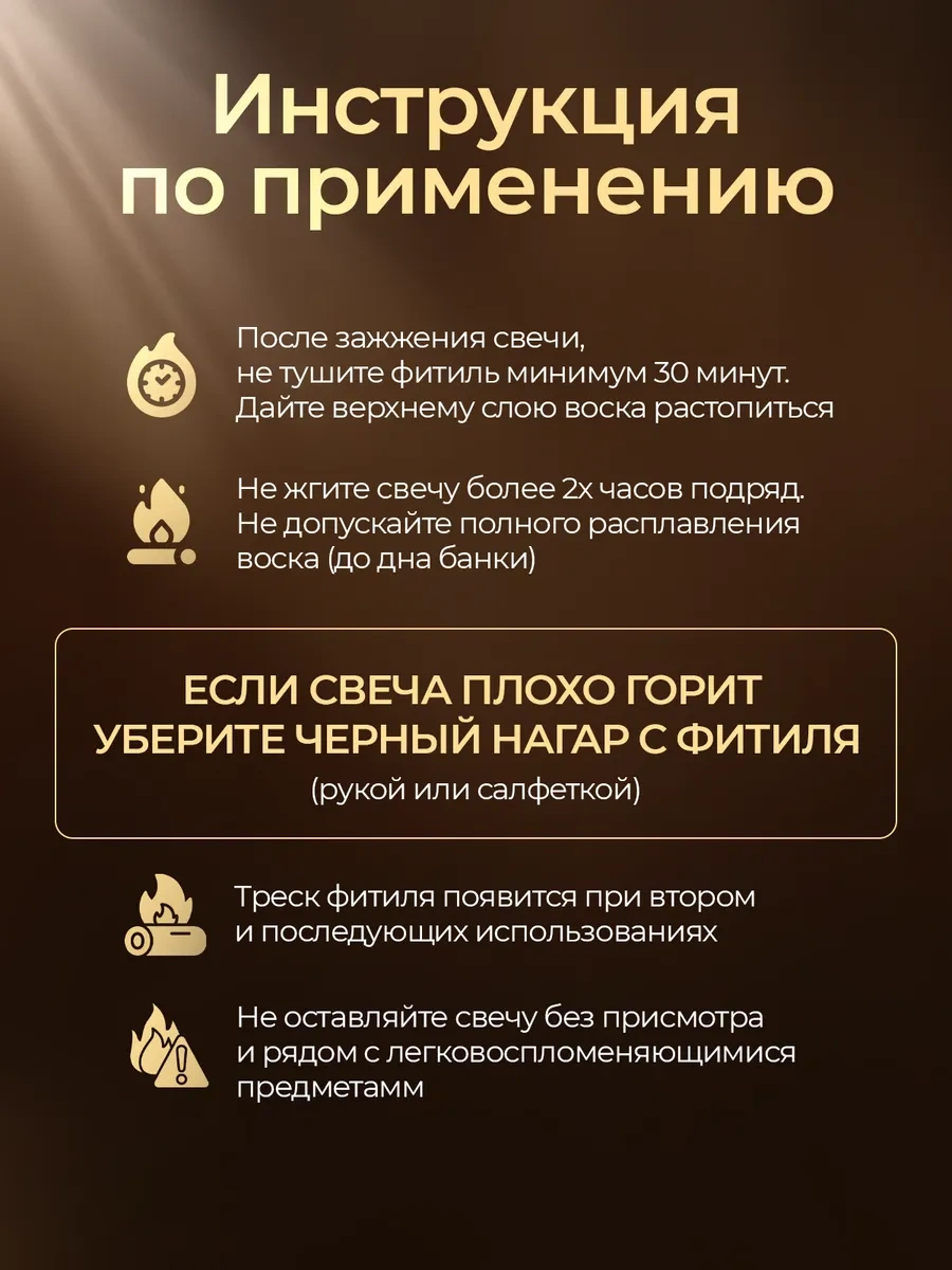 Aromaticeskaa Kollekcia Aromatik Mumlar. Hediye S 328707877 Beyaz