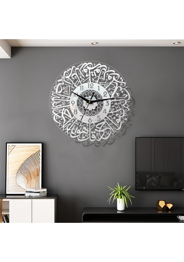 Homyl Akrilik İslam Kuvars Sessiz Duvar Saati Gümüş-30cm Gümüş