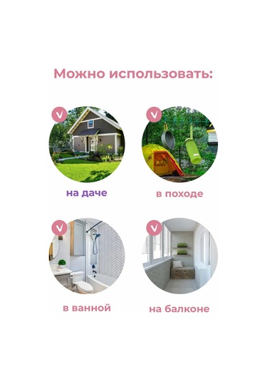 Hoz Store Yerleşik Kıskaçlara Sahip Çamaşır İpi 276778153 Pembe