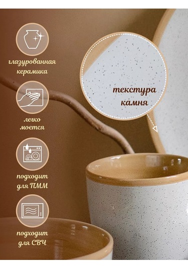 Korall Stone Grey Düz Tabak Takımı 2 Parçalı Tatlı Tepsisi 20 Cm 193078543 Gri