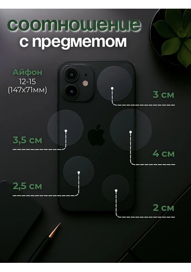 Home Balance Şeffaf Yuvarlak Paketleme İçin Rulo Ambalaj Etiketleri 269843337