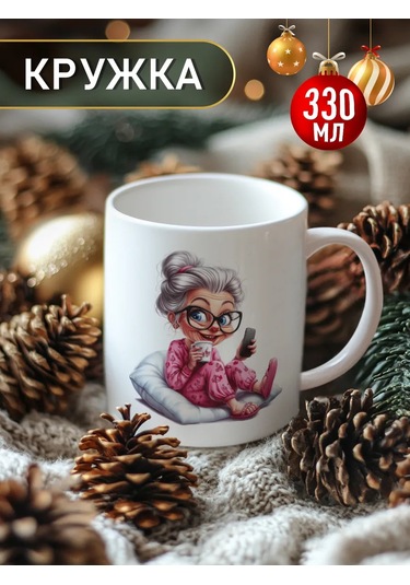 Priority. Çay İçin Seramik Kupa, Büyükanne İçin, 1 Adet 287368247 Kırmızı