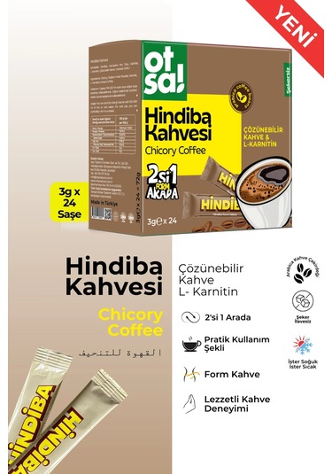 Otsa Kutulu Hindiba Kahve Stıck 3,5g X 24 Stıck Çekirdek
