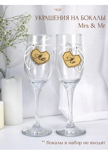 Kanysevy Aile Bankası Gelinlik Sandığı Kutusu 209710887