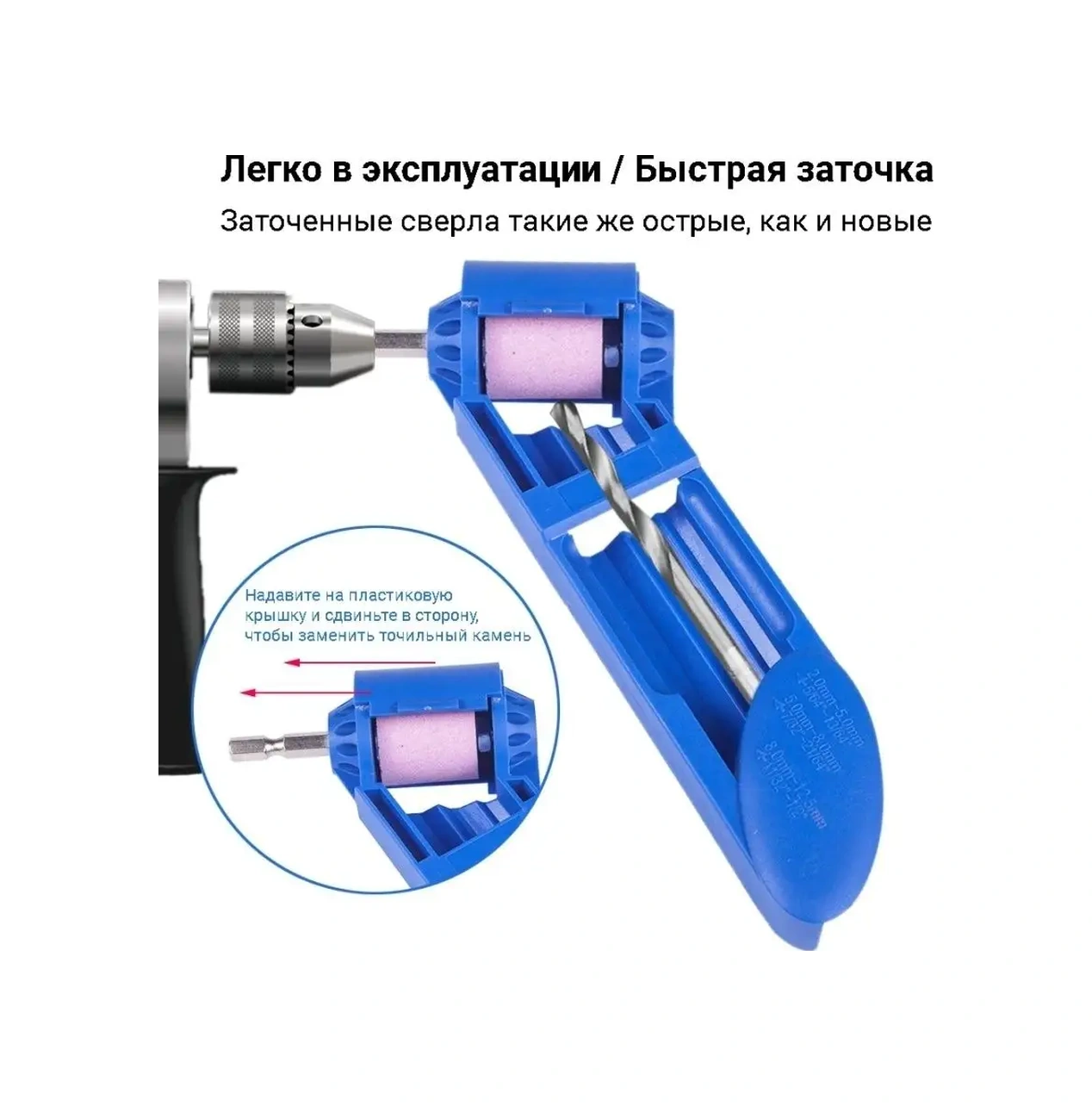 Kastly Matkap Uçları İçin Bileme Makinesi, Vidalı Matkap Ucu Bileme Tezgâhı 35571899