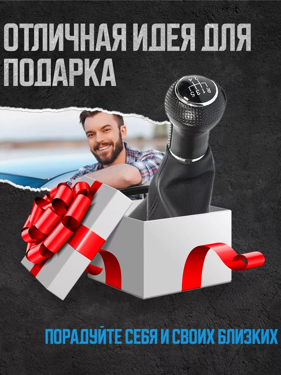 Power Resulting Vites Topuzu 12 Mm Vw Bora Golf Iv Jetta Gtı Mk4 99-05 185020825 Siyah