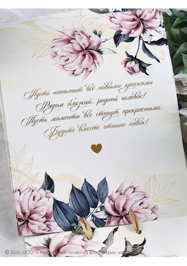 Simaland Düğün İçin Tasarım Kurşun Kalemli Düğün Kartı Kuytuğunu Anımlayarak 223680498