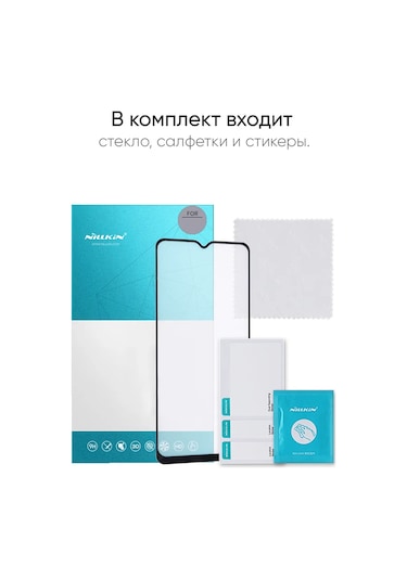 Nillkin Samsung Galaxy Uyumlu Uyumlu S21 Fe 5g İçin Koruyucu Cam 210905116