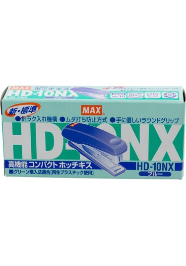 Max Hd-10nx Mavi Mini Zımba Makinesi Hd90390