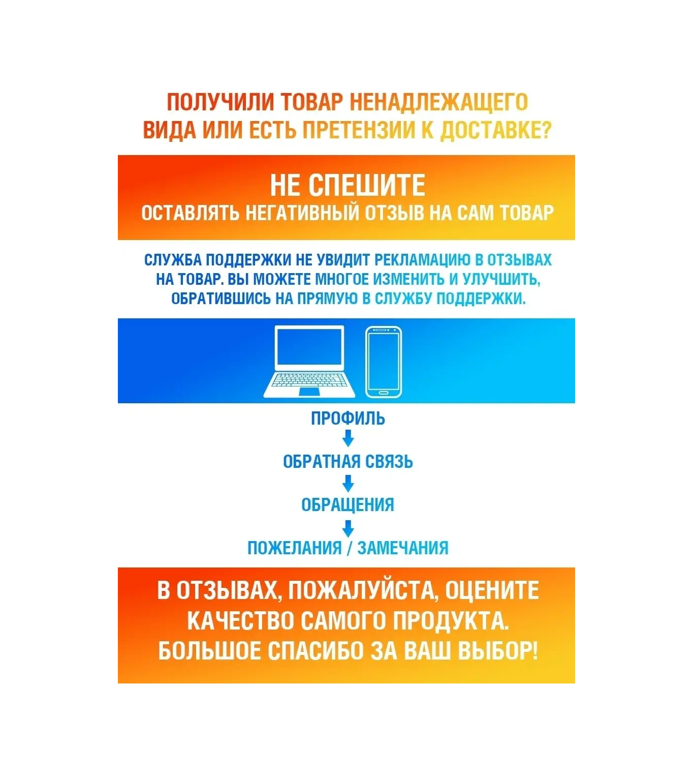 Ecozavr Hipoalerjenik Eko Sabun + Irklar İçin Şampuan 1000 Ml. 43932576