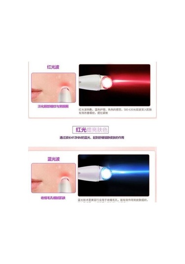 Gözler Tedavileri Tedavisi Göz Masaj Enstrümanı Yüz Masajı Gözler Rahatlatmak Gözler Koyu Çevreler Sökücü - Göz Masajı Enstrümanı 2pfomw Çok Renkli