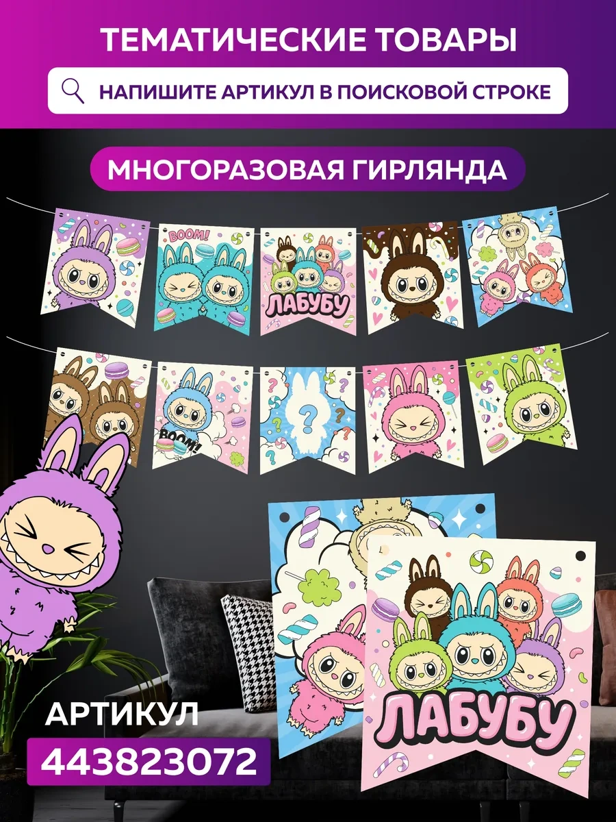 Onlybest Bu Tek Kullanımlık Parti Tabakları Ve Bardakları İçin Harika Bir Seçenek 451783518 100 adet