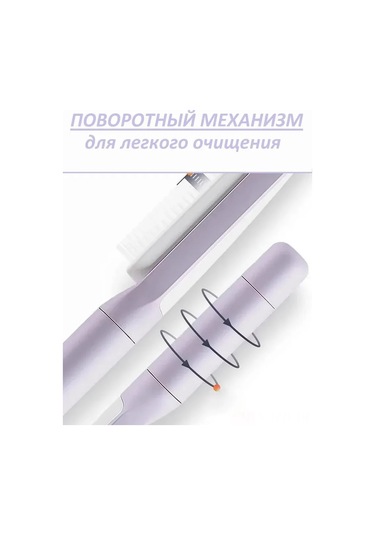 Geeroyoo Masajlı Otomatik Temizlenebilir Silikon Dişli Saç Tarak - Kolay Saç Açma Ve Saç Uzatma Özellikli