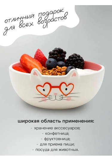 Magifta Çorbalar İçin Derin Seramik Tabak 177912092 Beyaz