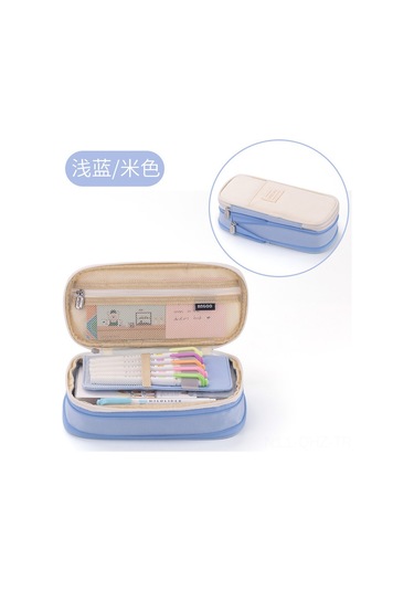 Aubyhe Orta Ve İlkokul Öğrencileri İçin Büyük Kapasiteli, Renkli, Çok Fonksiyonlu, Dayanıklı Kalem Kutusu - Mavi/bej Büyük Boy Diğer