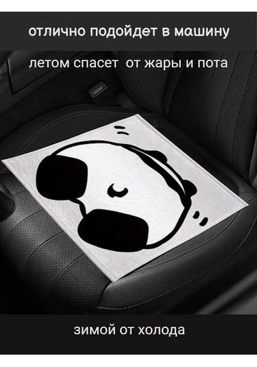 House And Life Sandalye Yastığı Kaymaz Ped 390603963 Beyaz