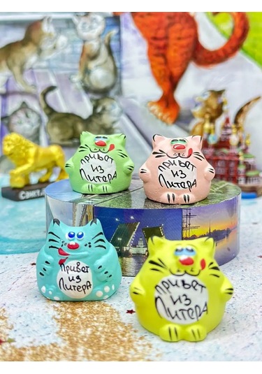 Bjorn Kedicik Figür Seti, Sankt-peterburg'dan Hediyelik Eşya, 4 Parç 169685539