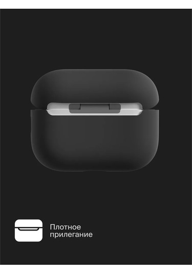 Commo  Airpods Uyumlu Pro 2nd Kulaklıklar İçin Shield Kapak, Siyah 261986540 Siyah