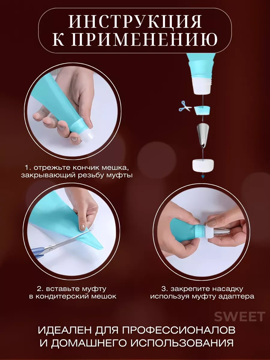 Sweetliveofficial 28 Cm Plastik Döner Pasta Standı 270100007 Beyaz