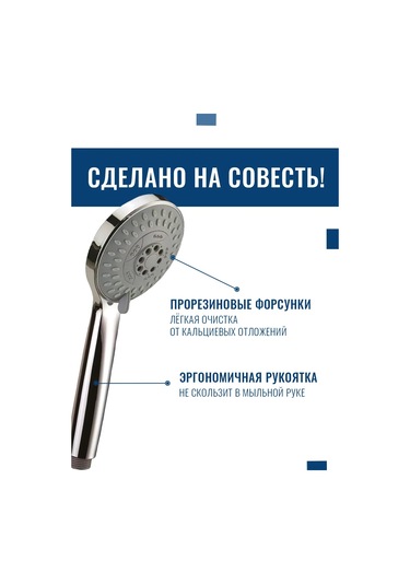 Argo Masajlı 4 Modlu Duş Başlığı 169327665 Gri