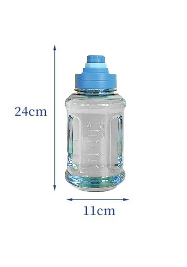 Suntek Spor Ve Seyahat Için Büyük Su Şişesi 1500ml 11x24cm Mavi